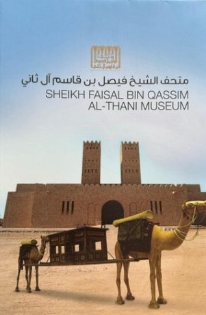 Book-12