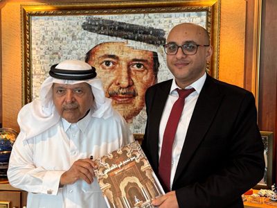 alfaisal-culture-thumb2